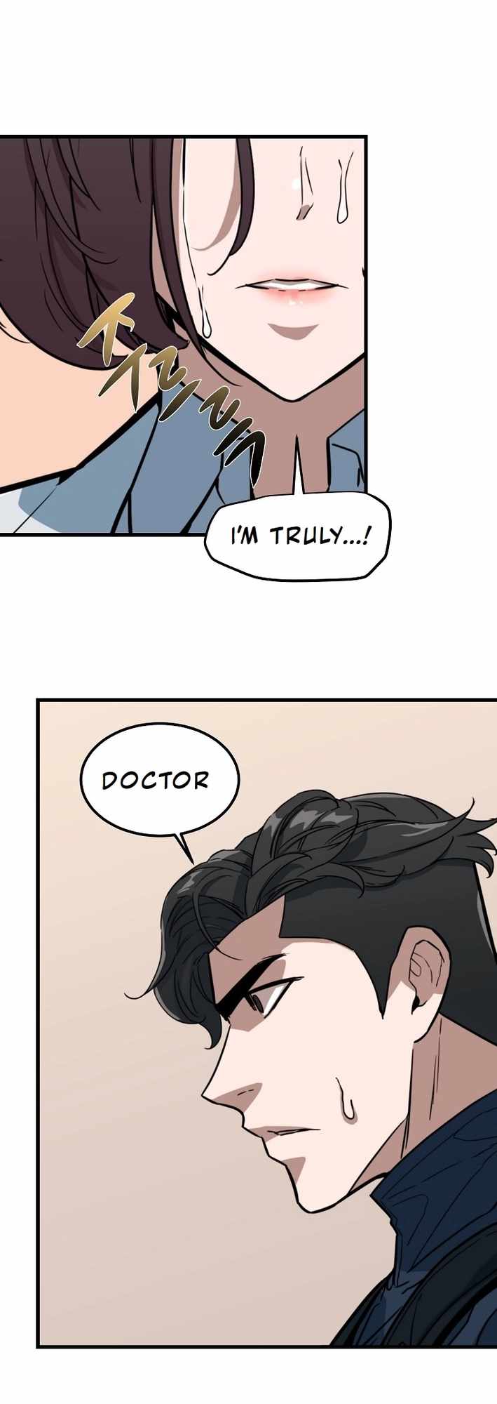 The Zombie Won't Bite Me Chapter 26 23
